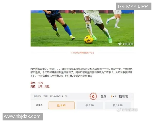 每体：法国球迷和名宿对姆巴佩在受伤归队后前往迪拜休假不满